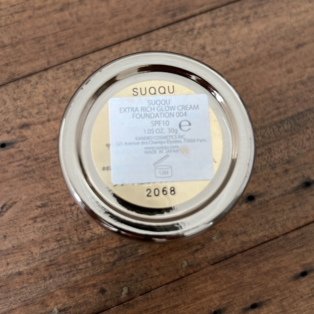 SUQQU extra rich glow cream foundation spf 10 shade 004 - Picture 3 of 3